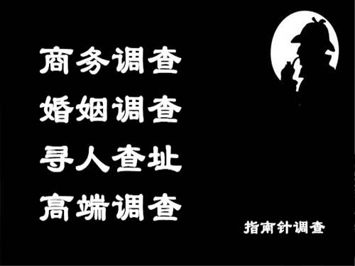 江洲侦探可以帮助解决怀疑有婚外情的问题吗